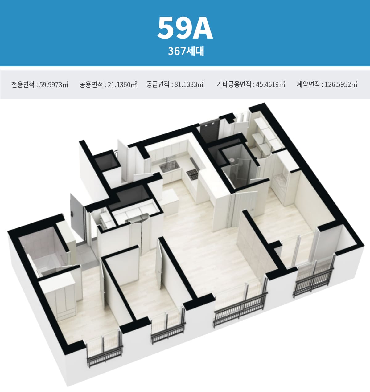59A 평면도